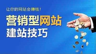 广安网站建设制作哪里好详解:广安附近工厂招工|2024年08月更新